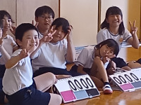 20250618_145141