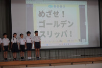 s-DSC04247