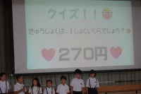 s-DSC04251