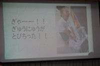 s-DSC04259