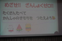 s-DSC04264