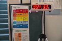 s-DSC04334