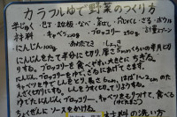s-DSC03019