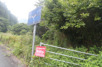 s-IMG_3426