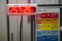 s-DSC05603