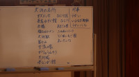 s-IMG_5823
